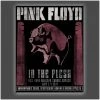 Get Down Art "In The Flesh" Stretched Canvas Print (Various Sizes) Pink Floyd Collection